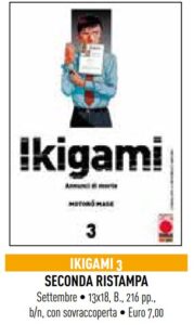 Ikigami – Annunci di Morte 3 – Seconda Ristampa – Panini Comics – Italiano fumetto news