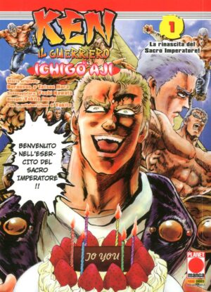 Ken il Guerriero - Ichigo Aji 1 - Manga Code 31 - Panini Comics - Italiano