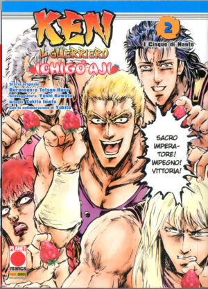 Ken il Guerriero - Ichigo Aji 2 - Manga Code 32 - Panini Comics - Italiano