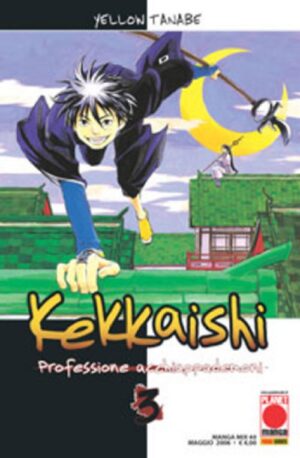 Kekkaishi 3 - Panini Comics - Italiano