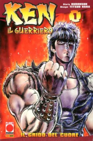 Ken Il Guerriero 1 - Prima Ristampa - Panini Comics - Italiano