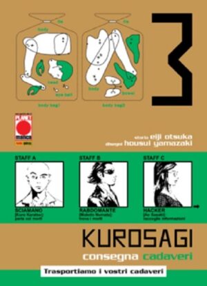 Kurosagi - Consegna Cadaveri 3 - Panini Comics - Italiano