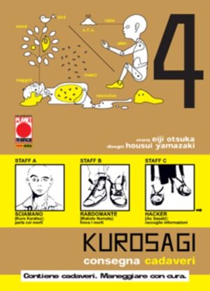 Kurosagi - Consegna Cadaveri 4 - Panini Comics - Italiano