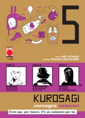 Kurosagi - Consegna Cadaveri 5 - Panini Comics - Italiano