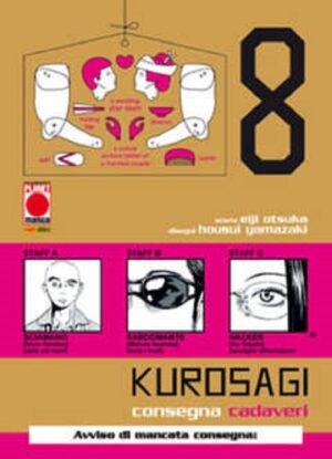 Kurosagi - Consegna Cadaveri 8 - Panini Comics - Italiano