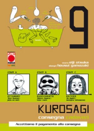 Kurosagi - Consegna Cadaveri 9 - Panini Comics - Italiano
