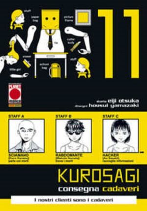 Kurosagi - Consegna Cadaveri 11 - Panini Comics - Italiano