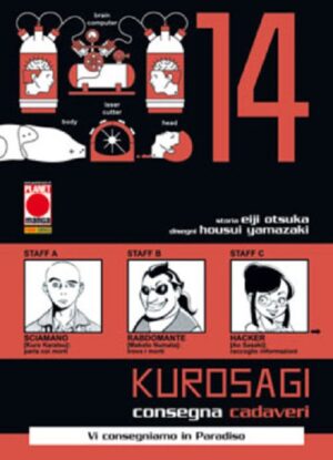 Kurosagi - Consegna Cadaveri 14 - Panini Comics - Italiano