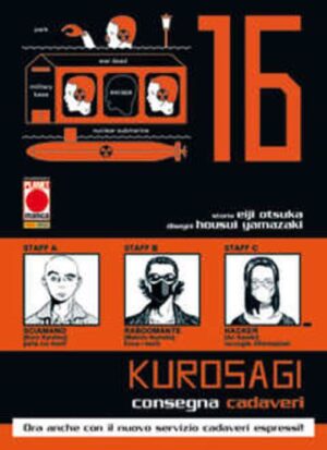 Kurosagi - Consegna Cadaveri 16 - Panini Comics - Italiano
