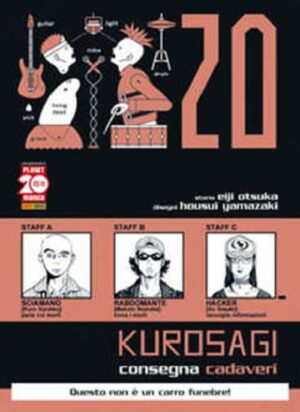 Kurosagi - Consegna Cadaveri 20 - Panini Comics - Italiano