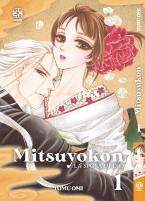 Mitsuyokon - La Sposa di Dio 1 - Goen - Italiano