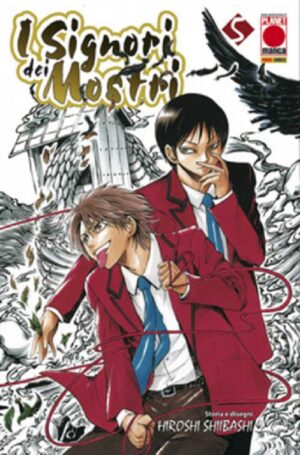 I Signori dei Mostri 5 - Planet Manga Presenta 31 - Panini Comics - Italiano