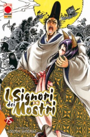 I Signori dei Mostri 15 - Planet Manga Presenta 51 - Panini Comics - Italiano