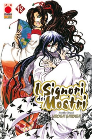 I Signori dei Mostri 18 - Planet Manga Presenta 57 - Panini Comics - Italiano