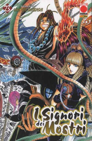 I Signori dei Mostri 23 - Planet Manga Presenta 65 - Panini Comics - Italiano