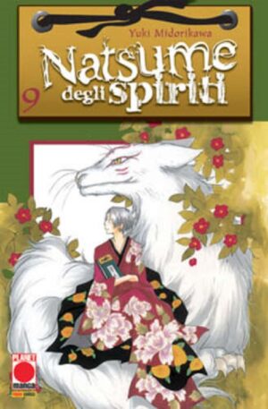 Natsume degli Spiriti 9 - Planet Fantasy 18 - Panini Comics - Italiano