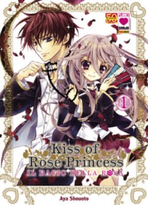 Kiss of Rose Princess - Il Bacio della Rosa 1 - Manga Kiss 1 - Panini Comics - Italiano