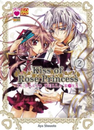 Kiss of Rose Princess - Il Bacio della Rosa 2 - Manga Kiss 3 - Panini Comics - Italiano