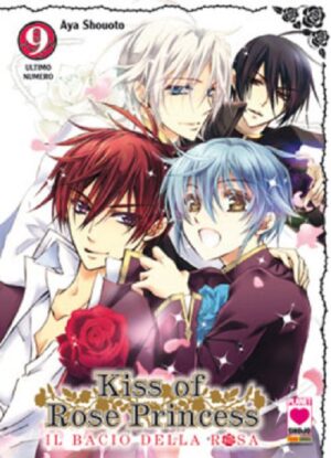 Kiss of Rose Princess - Il Bacio della Rosa 9 - Manga Kiss 17 - Panini Comics - Italiano