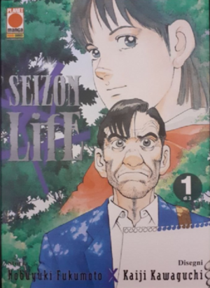 Seizon Life 1 - Panini Comics - Italiano