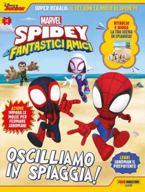 Spidey e i Suoi Fantastici Amici 12 - Free Time 12 - Panini Comics - Italiano