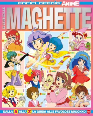Enciclopedia Anime Cult - Il Club delle Maghette - Sprea - Italiano
