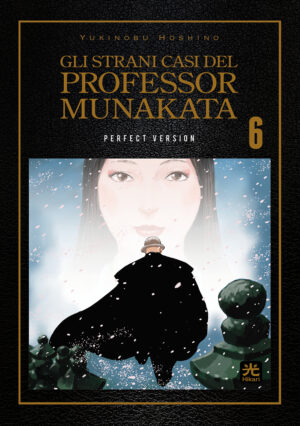 Gli Strani Casi del Professor Munakata 6 - Perfect Version - Hikari - 001 Edizioni - Italiano