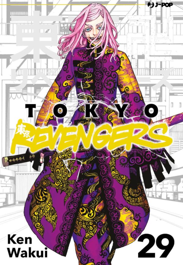 Tokyo Revengers 29 - Jpop - Italiano
