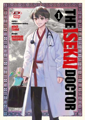 The Isekai Doctor 1 - Dynit - Italiano