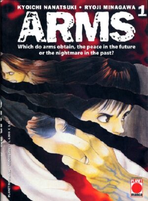 Arms 1 - Planet Manga 32 - Panini Comics - Italiano