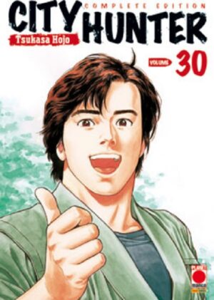 City Hunter Complete Edition 30 - Panini Comics - Italiano