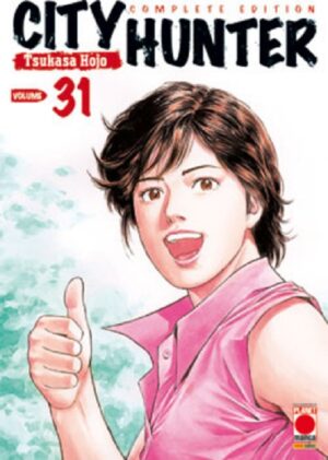 City Hunter Complete Edition 31 - Panini Comics - Italiano