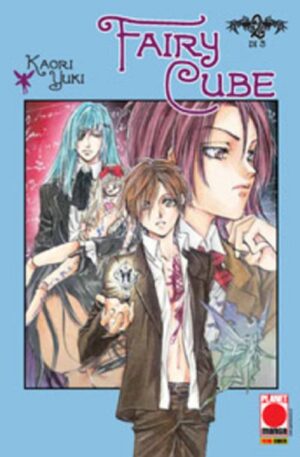 Fairy Cube 2 - Panini Comics - Italiano