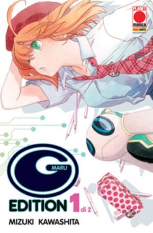 G-Maru Edition 1 - Manga Graphic Novel 98 - Panini Comics - Italiano