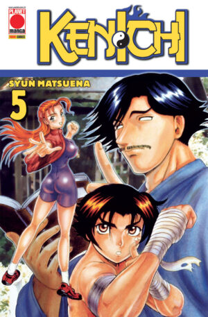 Kenichi 5 - Planet Action 5 - Panini Comics - Italiano