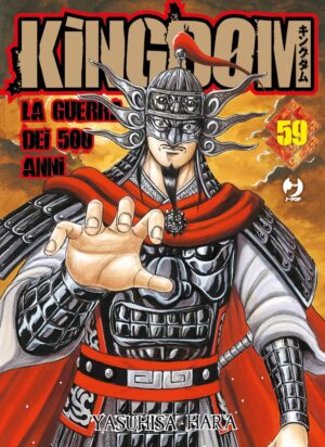 Kingdom - La Guerra dei 500 Anni 59 - Jpop - Italiano