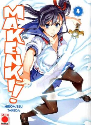 Makenki! 4 - Manga Zero 12 - Panini Comics - Italiano