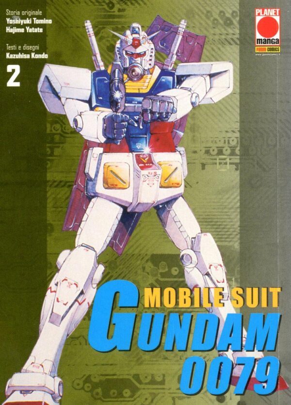 Mobile Suit Gundam 0079 2 - Manga Land 13 - Panini Comics - Italiano