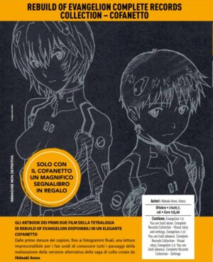 Rebuild of Evangelion Complete Records Collection Cofanetto Completo (Vol. 1.0, 2.0, 2.2) - Panini Comics - Italiano