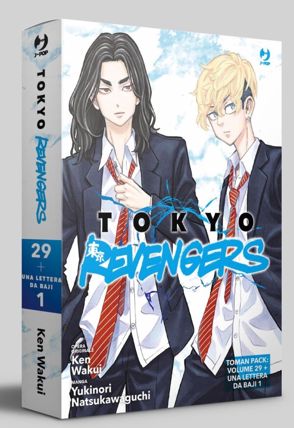 Tokyo Revengers Toman Pack 4 (Vol. 29 + Una Lettera da Baji 1) - Jpop - Italiano