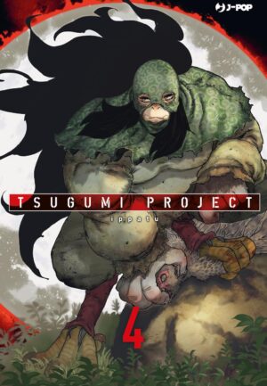Tsugumi Project 4 - Jpop - Italiano