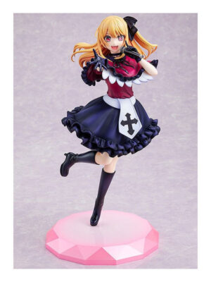 Oshi no Ko - Ruby 22 cm - PVC Statue 1/7