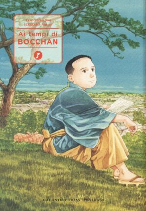 Ai Tempi di Bocchan Vol. 3 - Perfect Edition - Coconino Press - Italiano