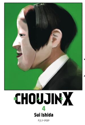 Choujin X 4 - Jpop - Italiano