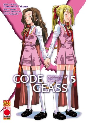 Code Geass - Nightmare of Nunnally 5 - Code Geass 13 - Panini Comics - Italiano