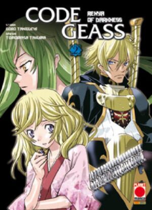 Code Geass – Renya of Darkness 2 - Manga Code 2 - Panini Comics - Italiano