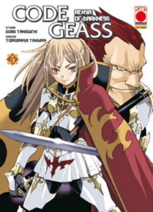 Code Geass – Renya of Darkness 5 - Manga Code 10 - Panini Comics - Italiano