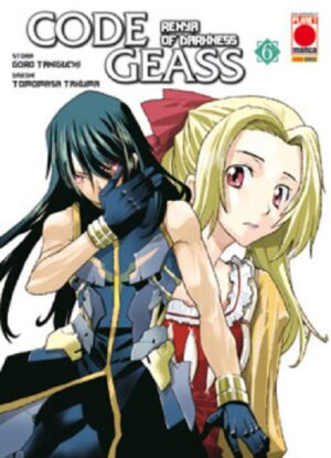 Code Geass – Renya of Darkness 6 - Manga Code 13 - Panini Comics - Italiano