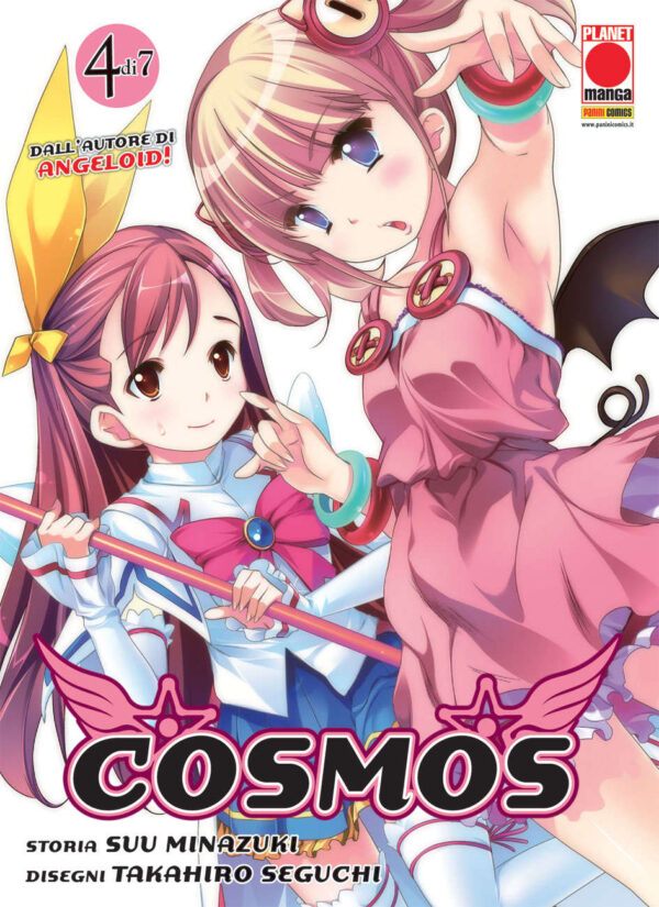 Cosmos 4 - Panini Comics - Italiano