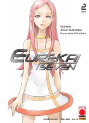 Eureka Seven 2 - Panini Comics - Italiano